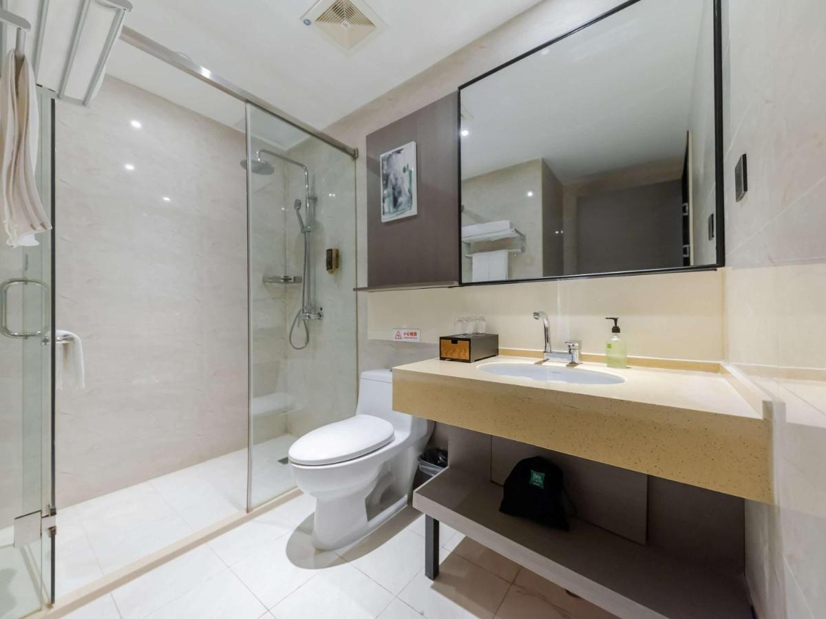 Ibis Styles Suzhou Nanmen Metro Station Hotel Экстерьер фото