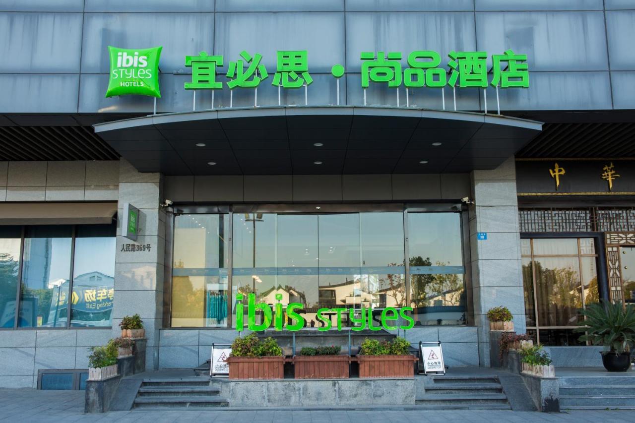 Ibis Styles Suzhou Nanmen Metro Station Hotel Экстерьер фото